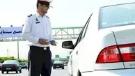 آغاز طرح جدید برخورد با سرعت غیر مجاز در تهران؛ رانندگان متخلف چگونه شناسایی شده و چه سرنوشتی در انتظارشان است |  کدام خودروها در چه اتوبان هایی بیشترین تخلف را مرتکب می شوند؟