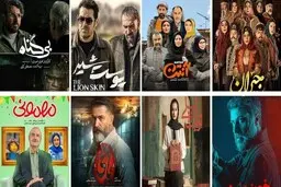 تبلیغ فاجعه بار مصرف دخانیات در فیلم‌های شبکه نمایش خانگی صدای همه را درآورد!