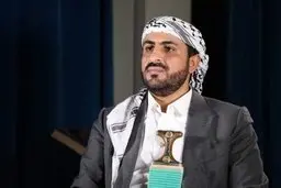 عبدالسلام  |  مخالف عادی سازی هستیم