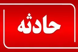 ریزش پاساژ امیرکیبر در اراک | لحظه ریزش سقف پاساژ امیر کبیر + ویدئو 