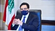 حکم  نخست‌وزیر لبنان اعلام شد