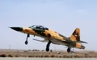 نقص فنی جنگنده ارتش در خوزستان |  شهادت ۲ خلبان 