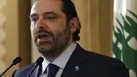 
لبنان  | حریری اسامی کابینه جدید را تقدیم رئیس جمهور کرد
