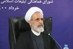 امکانات حوزه‌های علمیه برای نامزدهای انتخاباتی صرف نمی‌شود 
