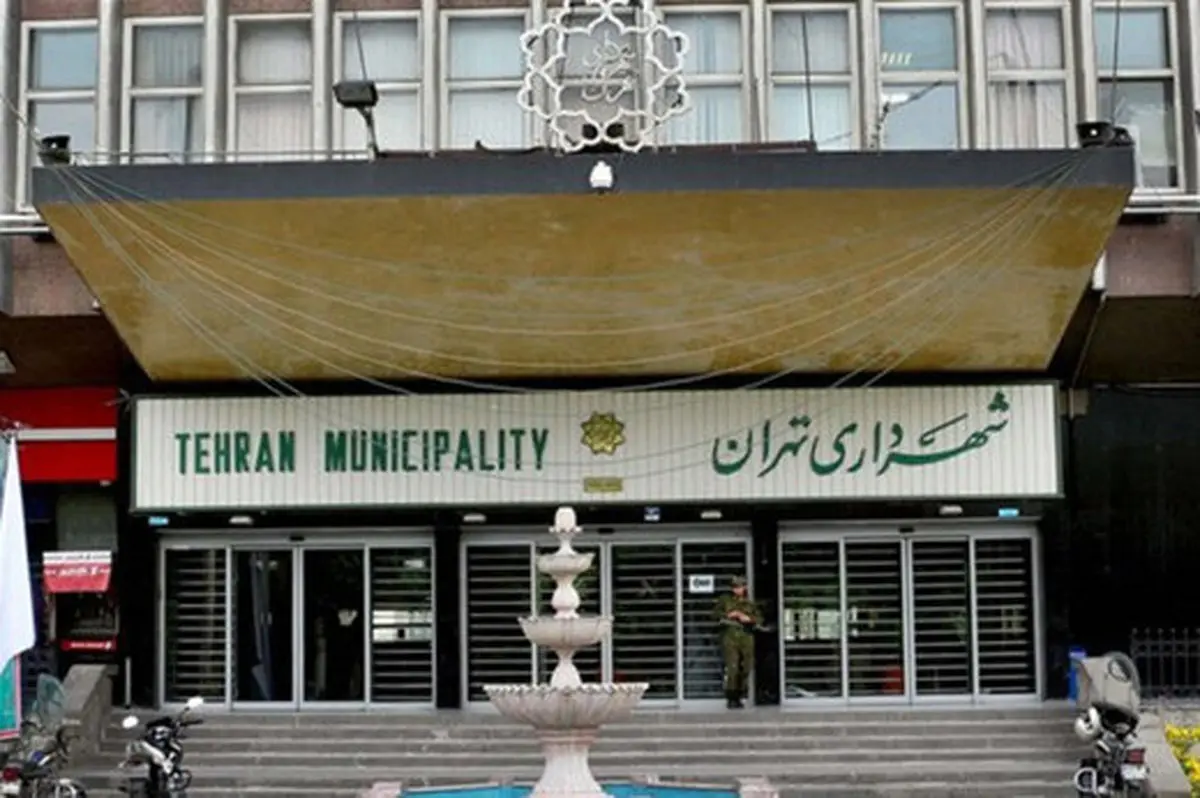  تخریب یک خانه تاریخی در تهران