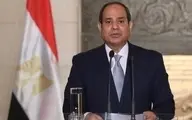 رئیس ‌جمهور مصر پایان بحران کانال سوئز را اعلام کرد