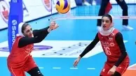 والیبال بانوان ایران | انتقام در دومین گام، امید به آینده‌ای روشن