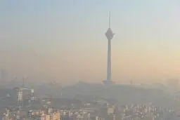 
 هوای تهران |  مدارک برای اثبات مساله مازوت سوزی در تهران موجود است