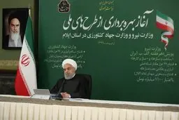 آمار مبتلایان به کرونا و بستری‌ها در ایران ، نزولی است