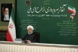 آمار مبتلایان به کرونا و بستری‌ها در ایران ، نزولی است