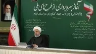 آمار مبتلایان به کرونا و بستری‌ها در ایران ، نزولی است