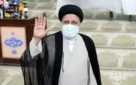 نشست خبری حجت‌الاسلام رئیسی فردا برگزار می‌شود