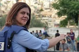 اولین نوزاد کرانه باختری به یاد خبرنگار کشته شده الجزیره، شرین نام گرفت 