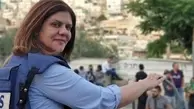 اولین نوزاد کرانه باختری به یاد خبرنگار کشته شده الجزیره، شرین نام گرفت 