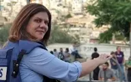 اولین نوزاد کرانه باختری به یاد خبرنگار کشته شده الجزیره، شرین نام گرفت 