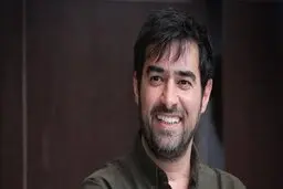 بازگشت شهاب حسینی به صحنه اجرا ء