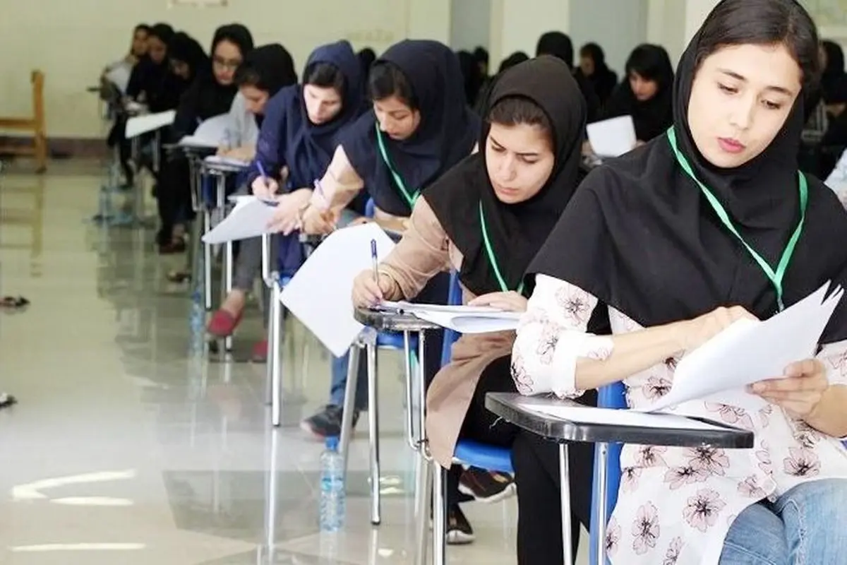 اسامی پذیرفته‌شدگان نهایی آزمون کارشناسی ارشد سال ۱۴۰۴ اعلام شد