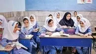 برخورد با مدارس غیردولتی متخلف | شهریه بالای ۱۴۵ میلیون تومان نخواهیم داشت