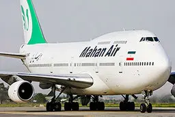 صادرات خفاش توسط هواپیمایی ماهان واقعیت دارد؟ 