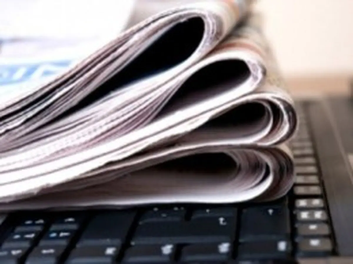 بیانیه انجمن مدیران روزنامه های غیر دولتی درباره توقیف یک روزنامه 