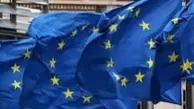 محدودیت ۳۰ روزه سفر به کشورهای اتحادیه اروپا 