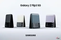 گوشی گلکسی Z Flip۳ سامسونگ به روزرسانی امنیتی دریافت کرد