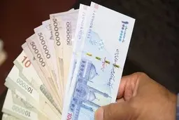 تصویب افزایش ۲۰ درصدی حقوق شاغلان در سال آینده | حداقل حقوق به ١١.۵ میلیون رسید
