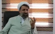 در ماجرای قتل اهواز، یک مرد ایرانی مورد ظلم قرار گرفته بود