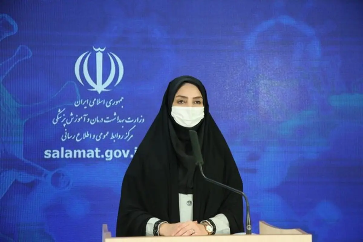 شناسایی ٢۶٨۵ بیمار جدید کرونا در شبانه روز گذشته| ٢٠٨ تن امروز جان باختند