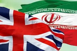 انگلیس هم سفیر ایران را احضار کرد