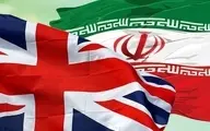 انگلیس هم سفیر ایران را احضار کرد