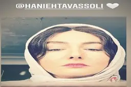 نوید محمدزاده ایموجی عجیبی برای هانیه توسلی گذاشت