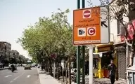 ساعات اجرای طرح ترافیک تهران تغییر می کند 