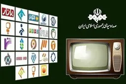  قوانین عجیب وغریب برای آگهی های تبلیغاتی ابلاغ شد