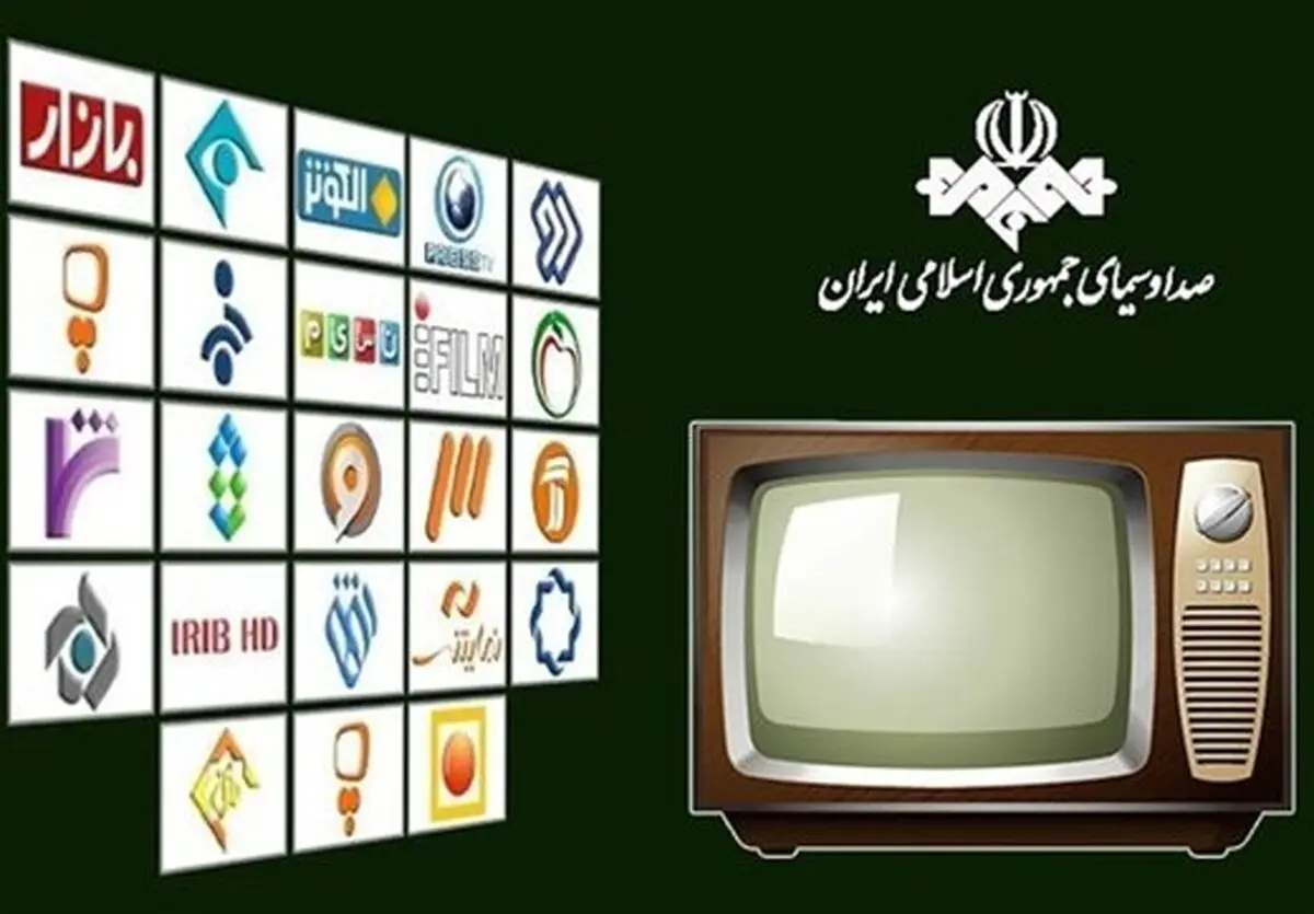  قوانین عجیب وغریب برای آگهی های تبلیغاتی ابلاغ شد