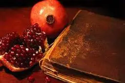 زیباترین اشعار عاشقانه یلدا | ویژه تبریک شب یلدا
