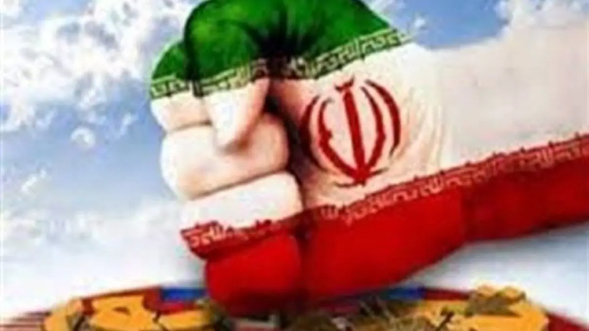 فارن افرز: سیاست فشار حداکثری به ایران به پایان خود رسیده است 
