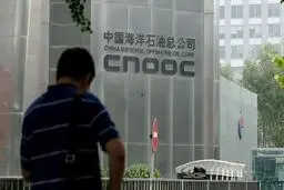 رویترز: غول نفتی چین در تدارک قطع همکاری با غرب است 