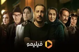 محسن کیایی: «هزار و یک شب» اولین سریال فرامنطقه‌ای ایرانی با همکاری فیلیمو و کمپانی ترک+ ویدیو 