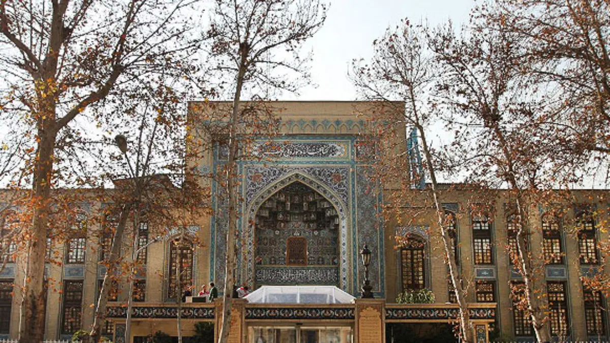 بازگشایی کتابخانه و موزه ملی ملک 