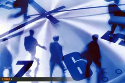  از فردا فعالیت ادارات خوزستان با ظرفیت کامل 