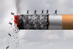 روز جهانی مبارزه با مواد مخدر | همبستگی جهانی علیه اعتیاد  