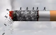 روز جهانی مبارزه با مواد مخدر | همبستگی جهانی علیه اعتیاد  