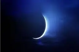 رویت هلال ماه شوال در یکشنبه شب دشوار است