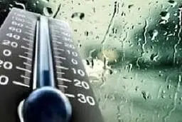 هشدار نارنجی هواشناسی  |   هوا سردتر می شود 