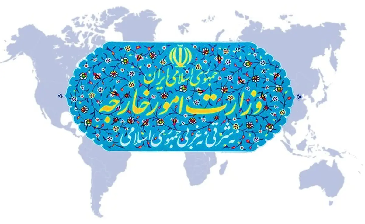 ایران خواستار خروج اشغالگران از غزه شد | وزارت خارجه: عدالت برای قربانیان غزه پیگیری شود"
