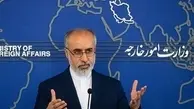 دیپلمات ایرانی گروگان گرفته شده به کشور باز می‌گردد!