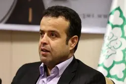 به کارگیری نخستین دستگاه امحای پسماند بیمارستانی در شهرداری تهران