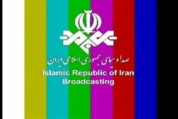 پایان کار مجری برجسته صدا و سیما با جملات کنایه آمیز! | حاشیه های برنامه فوتبال یک