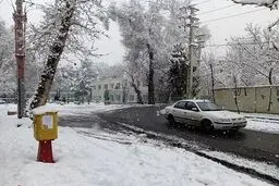  سازمان هواشناسی هشدار داد  |   بارش برف و باران در ۲۲ استان کشور 